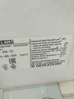 Лот: 13563960. Фото: 2. Холодильник атлант xm4008-022... Крупная бытовая техника