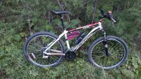 Лот: 16403064. Фото: 3. Горный MTB Merida Matts TFS 100. Спортивные товары