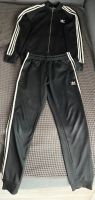 Лот: 18727415. Фото: 2. Костюм мужской adidas. Спортивная одежда
