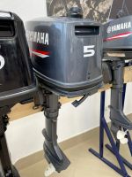 Лот: 25650231. Фото: 2. 2х-тактный лодочный мотор YAMAHA... Водный транспорт