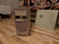 Лот: 4708813. Фото: 4. Блок питания + корпус + мат. плата... Красноярск