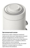 Лот: 25395396. Фото: 6. Фильтр насос для бассейна 2006...