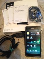 Лот: 4039768. Фото: 5. sony xperia sp C5303 4g/LTE полный...