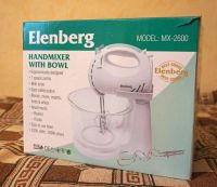 Лот: 5018607. Фото: 4. Миксер Elenberg MX-2600 200 Вт. Красноярск