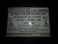 Лот: 11498510. Фото: 3. Телевизор Daewoo KR29FL9. Бытовая техника