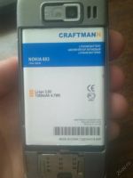 Лот: 5711623. Фото: 5. Nokia E52. Оригинал.