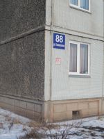 Лот: 6435734. Фото: 12. 2-х комн. Водники, ул.Тимошенкова...