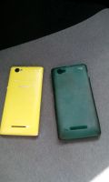 Лот: 9937359. Фото: 4. Sony xperia M 1905