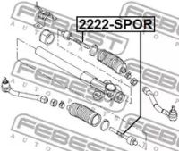 Лот: 25870329. Фото: 2. Тяга рулевая FEBEST 2222SPOR. Автозапчасти