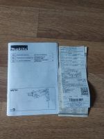 Лот: 20564268. Фото: 6. Перфоратор Makita M8701