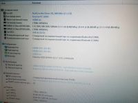 Лот: 11397624. Фото: 2. Asus Eee PC 1201N обмен. Компьютеры, ноутбуки, планшеты