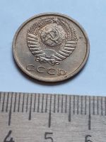 Лот: 18735741. Фото: 2. (№13161) 3 копейки 1974 год,без... Монеты