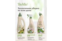 Лот: 23657760. Фото: 4. Чистящее средство BioMio Bio-Multi... Красноярск