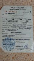 Лот: 24588616. Фото: 3. Экскаватор Kubota KH18. Красноярск
