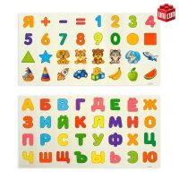 Лот: 15570048. Фото: 4. Магнитный конструктор Magical... Красноярск