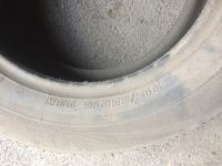 Лот: 13700957. Фото: 3. шины Kumho. Авто, мото, водный транспорт