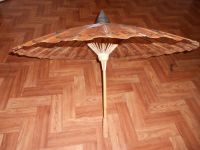 Лот: 10831552. Фото: 4. очень экзотический зонт - производство... Красноярск