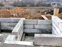 Лот: 3799861. Фото: 2. Арматура АСК "Прогресс" 4мм. Срубы и конструкции