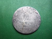 Лот: 21137813. Фото: 2. Полуполтинник ( 25 копеек ) 1801... Монеты