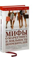 Лот: 25898924. Фото: 2. Тимоти Л. Кейнингем, Вавра Г... Бизнес, экономика