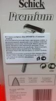 Лот: 4333402. Фото: 2. Т-образный станок для бритья Schick... Косметика и уход