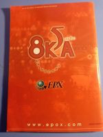 Лот: 19240666. Фото: 3. Мануал материнской платы Epox... Компьютеры, оргтехника, канцтовары