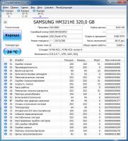 Лот: 6483388. Фото: 2. Жесткий диск для ноутбука Samsung... Комплектующие