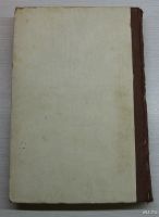 Лот: 14959580. Фото: 2. Макиенко Н.И. Слесарное дело с... Учебники и методическая литература
