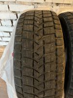 Лот: 25525132. Фото: 2. Шины R19 245/55 (пара). Шины, Диски