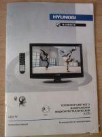 Лот: 3994927. Фото: 2. ПРОДАм ЖК 24. ТВ и видео
