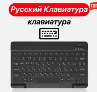 Лот: 21086046. Фото: 2. Планшет Самсунг Таб 2 GT-5100... Компьютеры, ноутбуки, планшеты