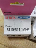 Лот: 23359008. Фото: 2. Картриджи Xerox Phaser 6110. Принтеры, сканеры, МФУ