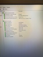 Лот: 14721807. Фото: 7. Игровой ASUS ROG 17,3/ i7/GTX960M...