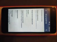 Лот: 18016663. Фото: 4. Смартфон micromax q415
