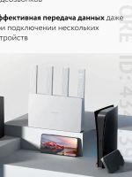 Лот: 25679660. Фото: 6. Роутер Xiaomi Mi Router BE3600...