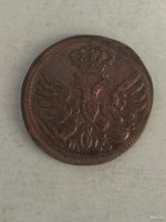 Лот: 13362346. Фото: 2. полушка 1710. Монеты