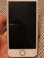 Лот: 9525445. Фото: 2. Iphone 5s silver 16gb LTE в идеальном... Смартфоны, связь, навигация
