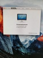 Лот: 12246311. Фото: 7. Apple iMac 21.5 середина 2010