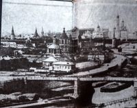 Лот: 21172054. Фото: 6. Зайцев Борис - Голубая звезда...