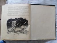 Лот: 25730213. Фото: 2. Альманах-,,Мир приключений,, Сборник... Литература, книги