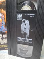 Лот: 25412256. Фото: 2. Oz/wb VHS Жизнь хуже обычной 1997... ТВ и видео
