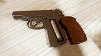 Лот: 19859958. Фото: 3. Пневматический пистолет Borner... Спортивные товары