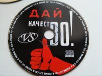 Лот: 9340865. Фото: 2. Диски CD-R (700Mb) в ассортименте... Носители информации