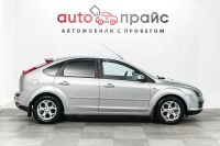 Лот: 19335430. Фото: 8. Ford Focus, II 1.6 AT (100 л.с...