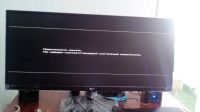 Лот: 9432744. Фото: 2. Sony Playstation 3 Super Slim. Игровые приставки, консоли, видеоигры