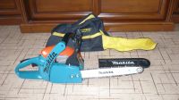 Лот: 25741669. Фото: 2. Бензопила Makita DCS 4610. Инструмент и расходные