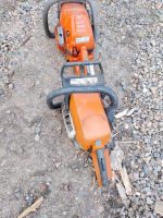 Лот: 22716507. Фото: 2. Бензопила. Инструмент и расходные