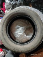 Лот: 25314956. Фото: 2. Комплект шин Bridgestone с Японии. Шины, Диски