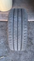 Лот: 21114020. Фото: 5. Шины Matador Elite 3 215/55 R16