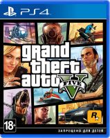 Лот: 13997512. Фото: 3. Игры PS4 на аккаунте Playstation... Компьютеры, оргтехника, канцтовары